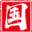 图标