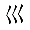巛字字源字形